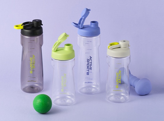 Active Sports Bottle