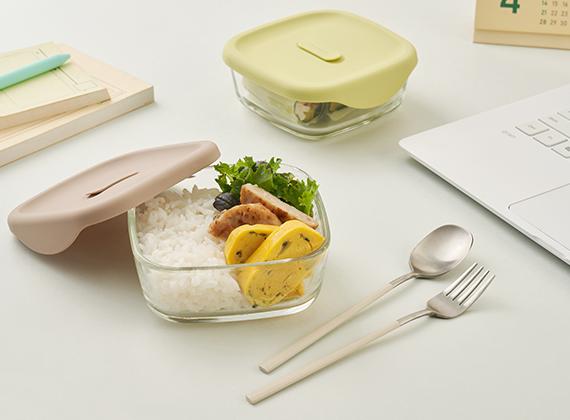 Easy Meal Container Light