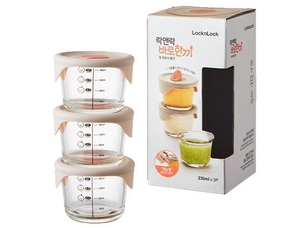 Barohanggi Baby Food Container - Rice Storage - Food Container - Product